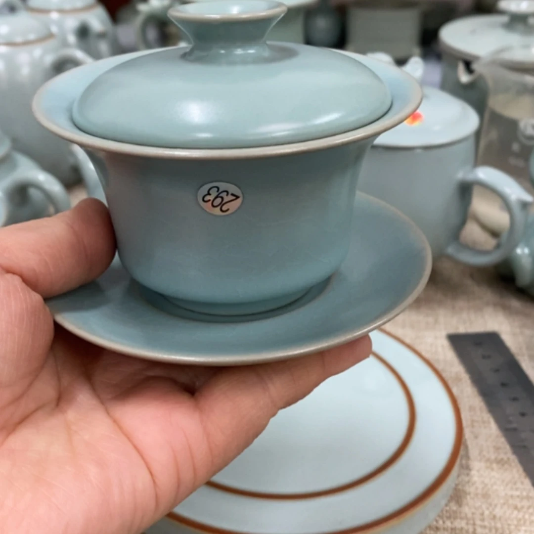 【闪购商品】杯293mmmmmmmmmmmmmm
