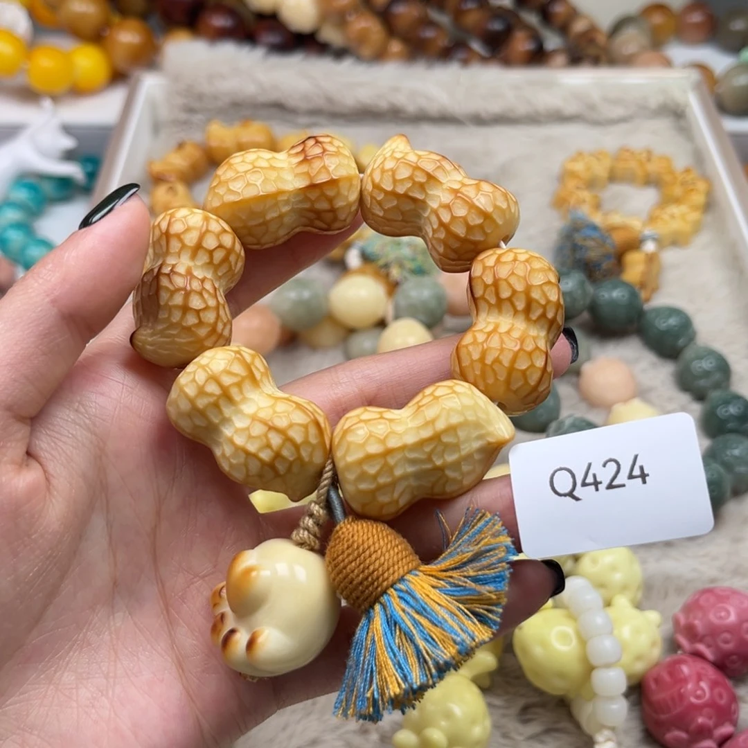 白玉菩提吊坠诺*通货q424牙果手捻20m