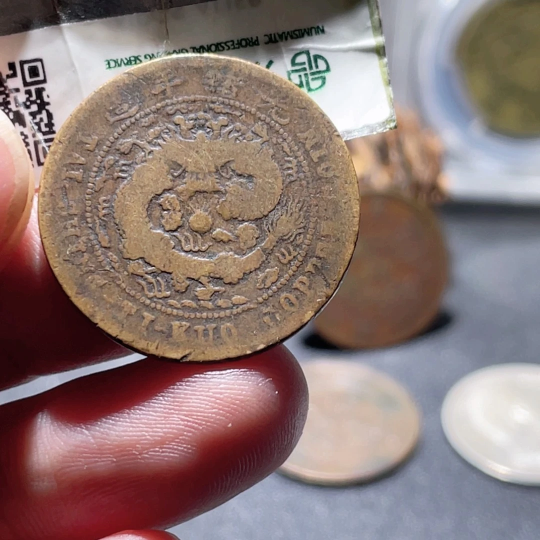 时***匆铜通古博今251117范范05