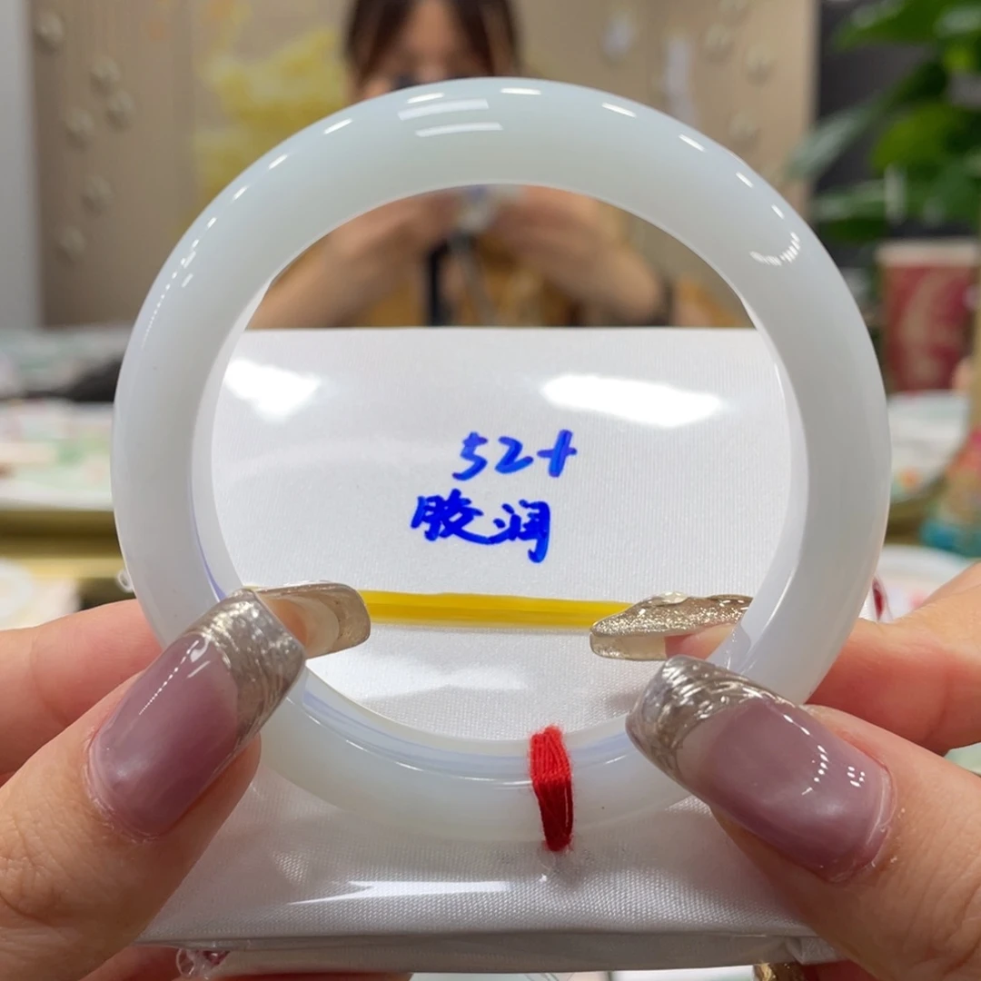 未镶嵌手镯翡翠翡翠