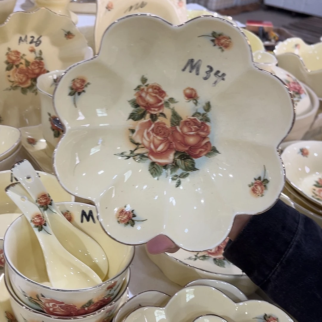 星博汇陶瓷有限公司