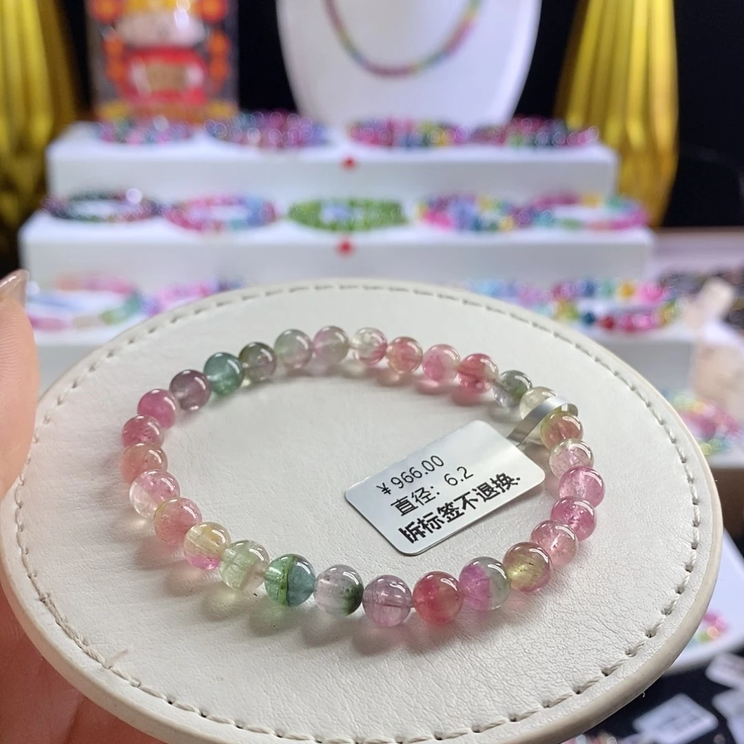 未镶嵌手链碧玺西瓜