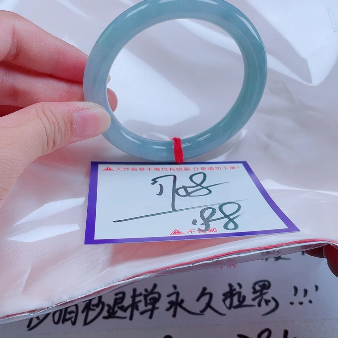 未镶嵌定制翡翠翡翠