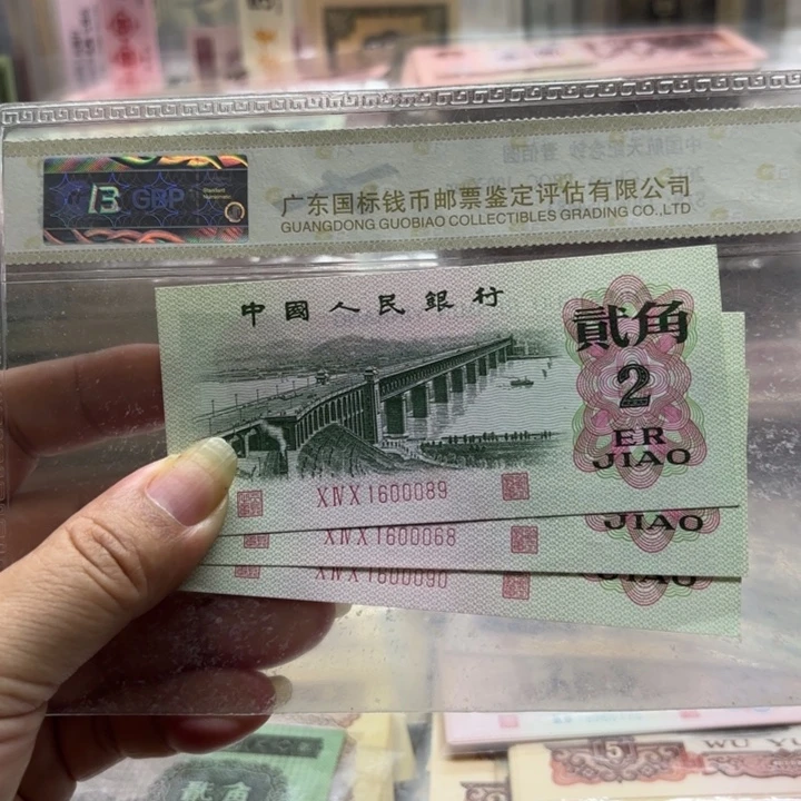 大桥3张中间豹子号000倒置号