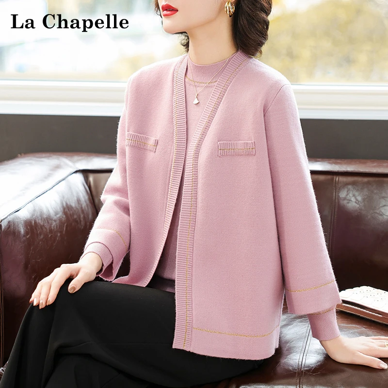 拉夏贝尔妈妈秋装套装阔太太开衫外套中老年女春秋长袖上衣两件套