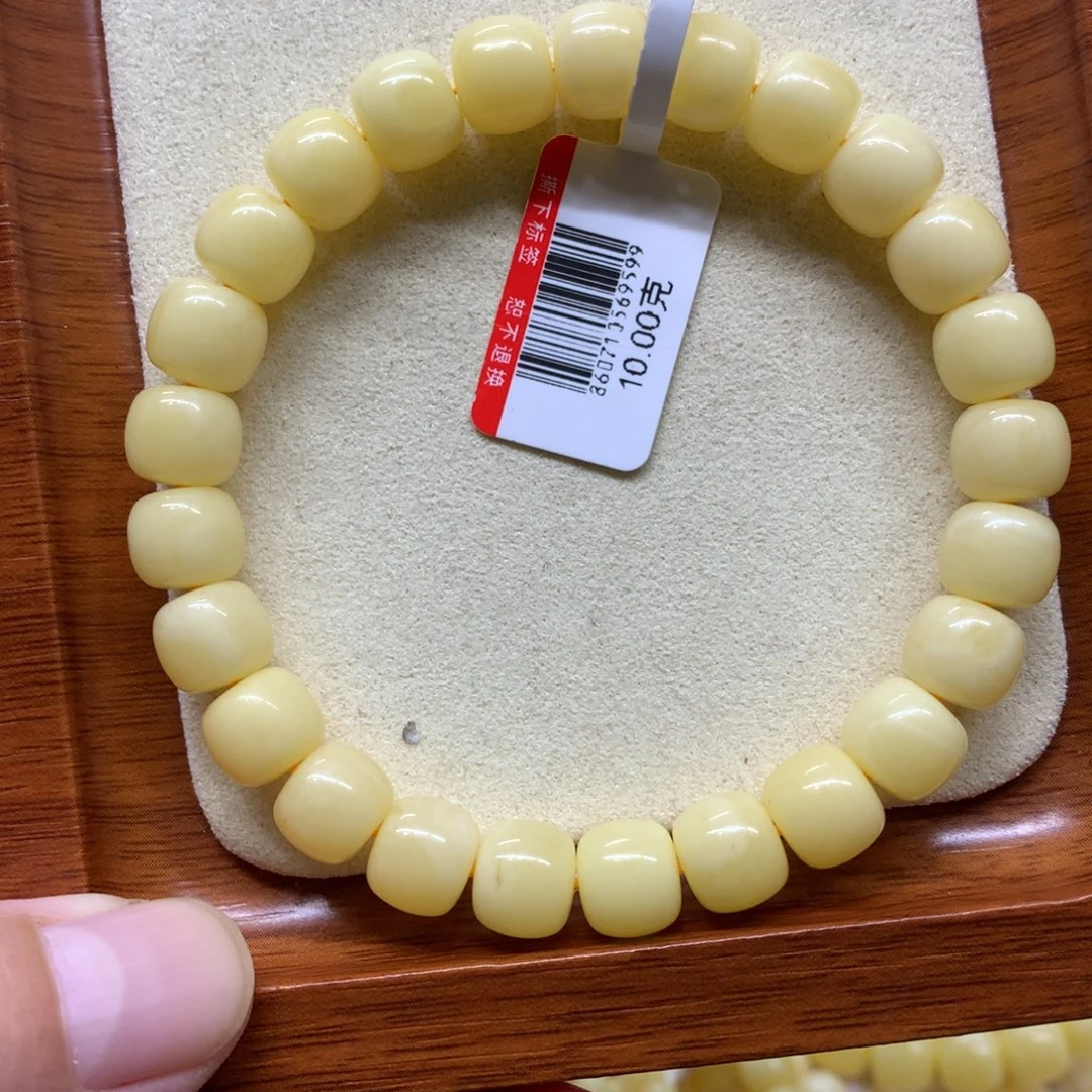 蜜蜡未镶嵌手链蜜蜡