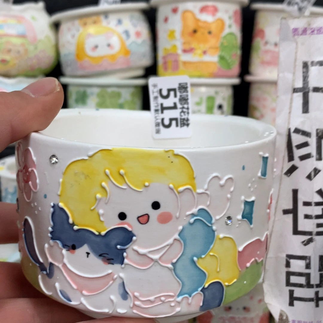 紫砂花盆515嘟嘟嘟嘟