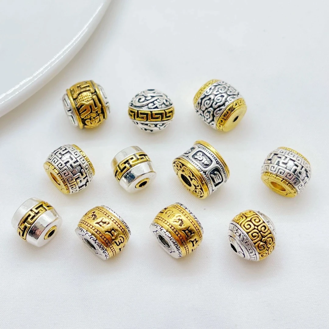 03-B-文玩配饰隔片