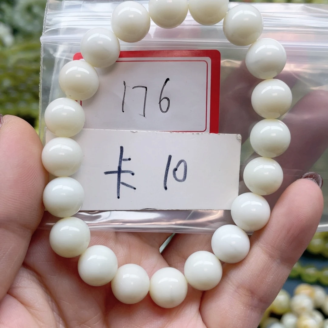 未镶嵌蛇纹石玉手链