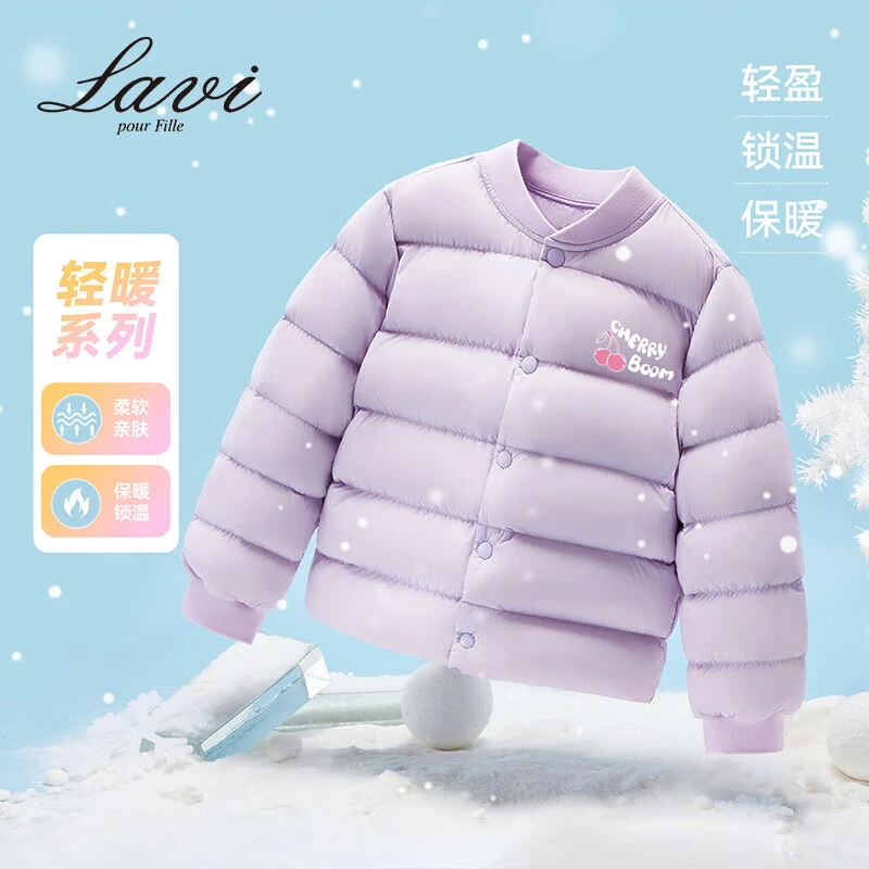 【110尺码捡漏】中大童男生女生断码捡漏卫衣卫裤ADLY