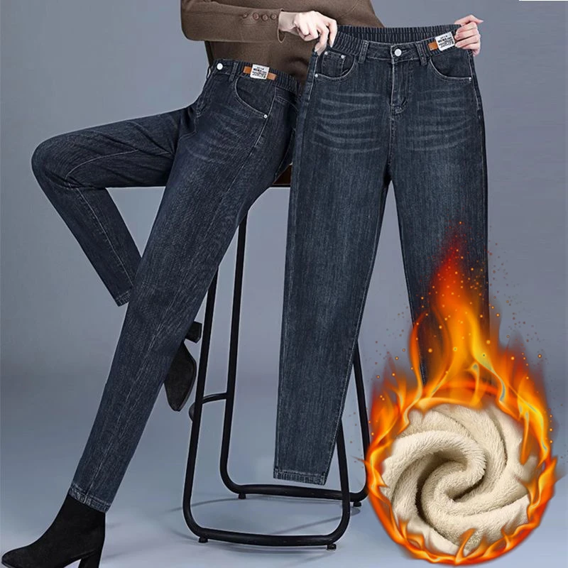女士牛仔裤宽松秋冬季松紧腰大码胖mm弹力高腰显瘦加绒哈伦裤子