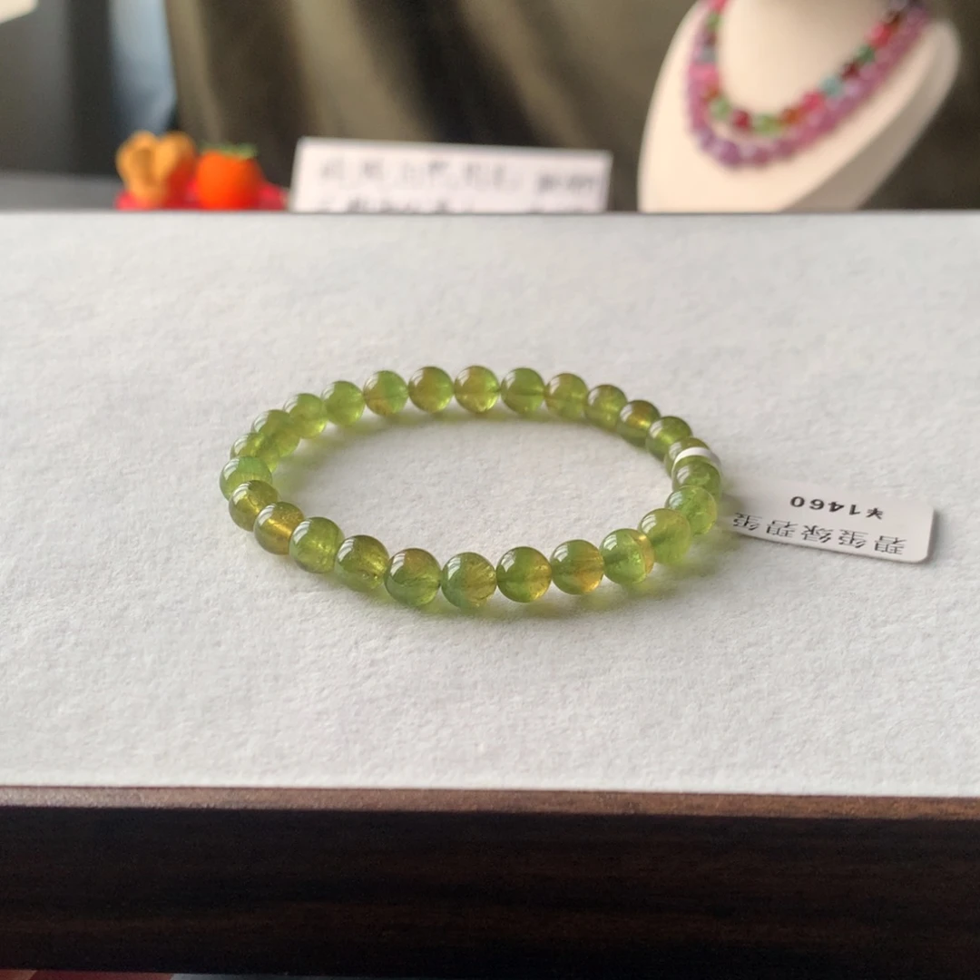 未镶嵌手链碧玺碧玺