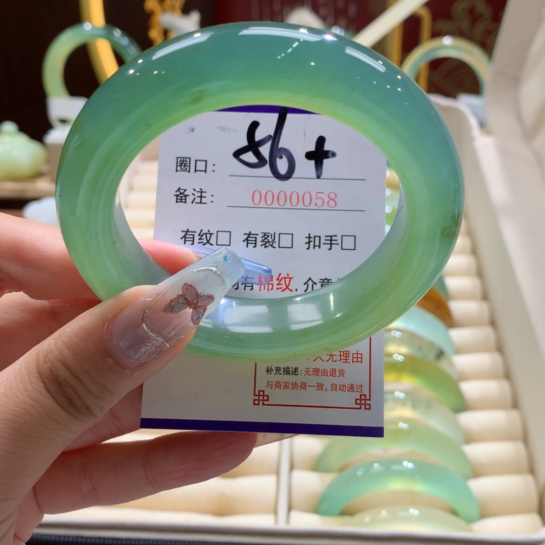 未镶嵌蛇纹石玉手镯