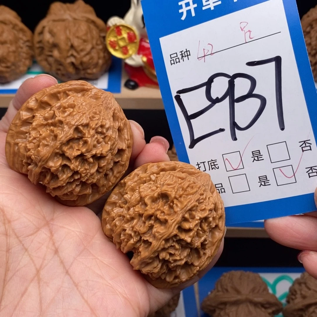 文玩核桃吊坠满天星核桃