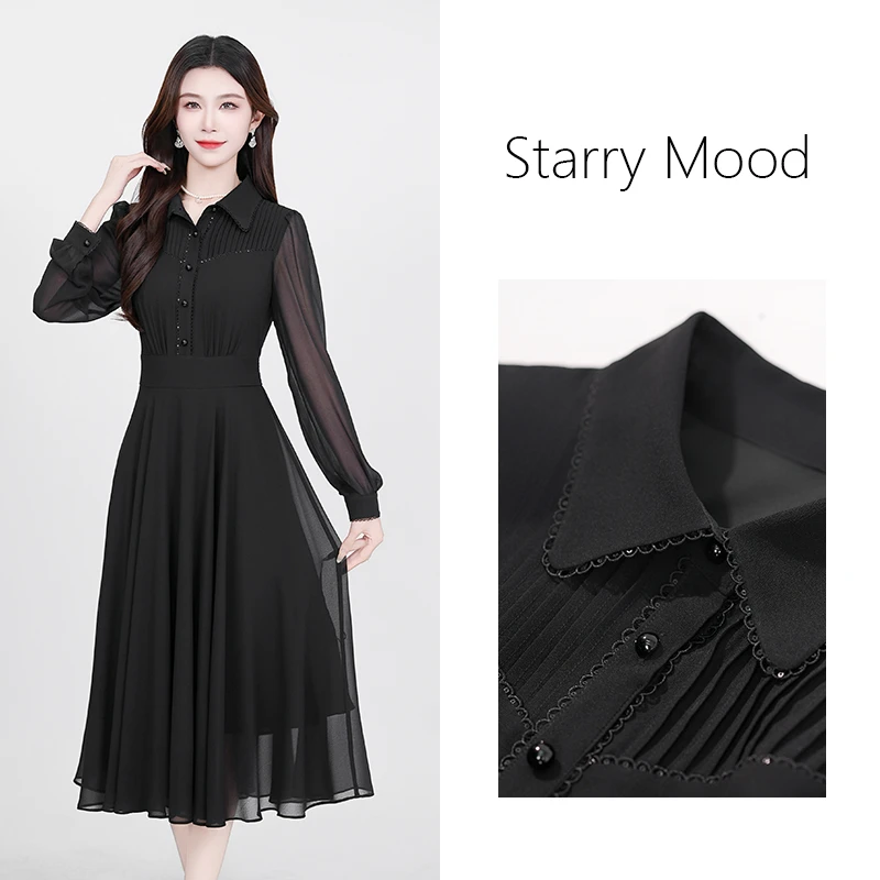 【现货】25年春季尤莱特穿搭纯色时尚气质显瘦松紧腰轻奢长裙连衣裙