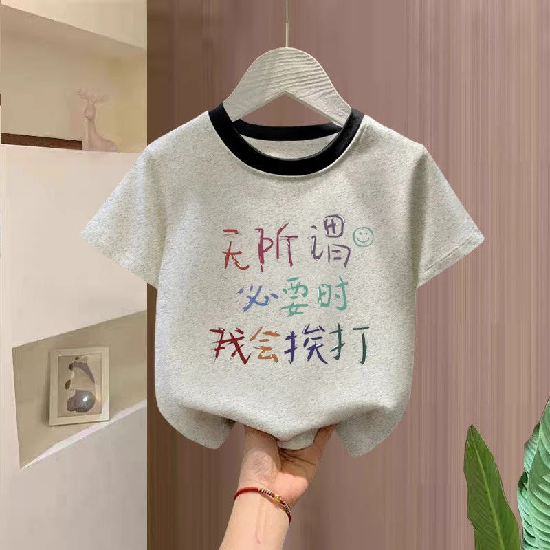 夏季新款潮牌渐变中大童T恤短袖时尚夏季儿童学院风百搭印花半袖t