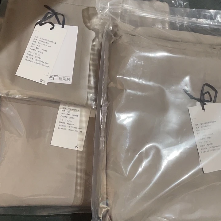 陶瓷花瓶部分（微瑕）被单枕套床单