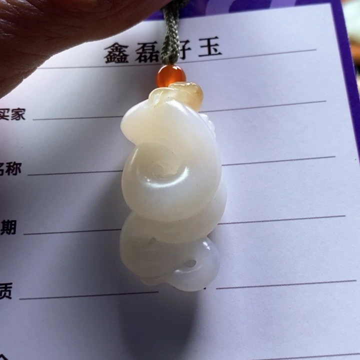 和田玉挂件未镶嵌悟***?