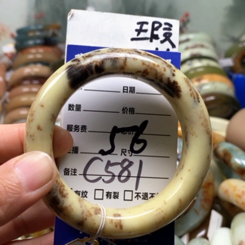 【闪购商品】未镶嵌蛇纹石玉手镯