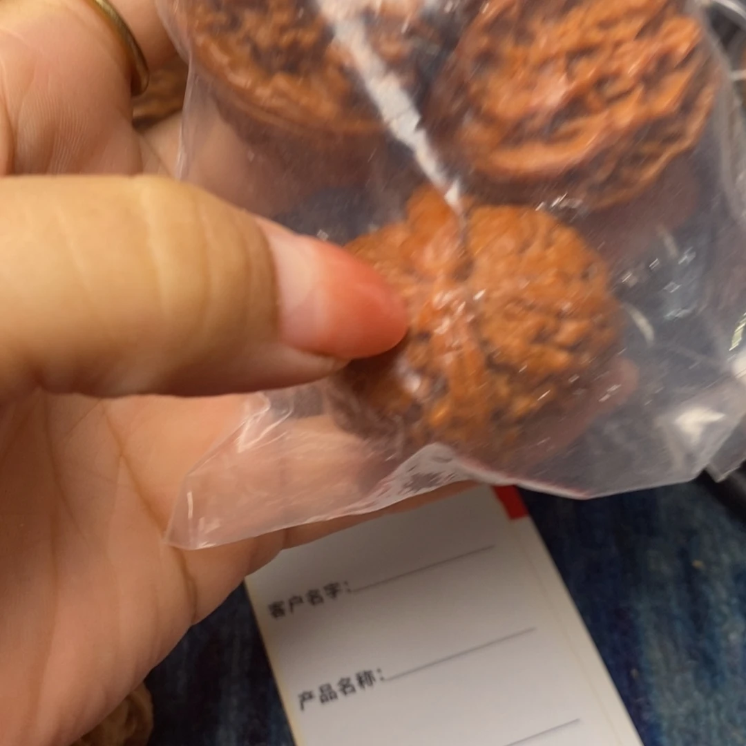 晚***饭文玩核桃吊坠