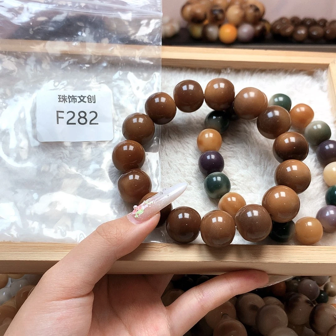 小***y吊坠菩提根/象牙果菩提手串F282