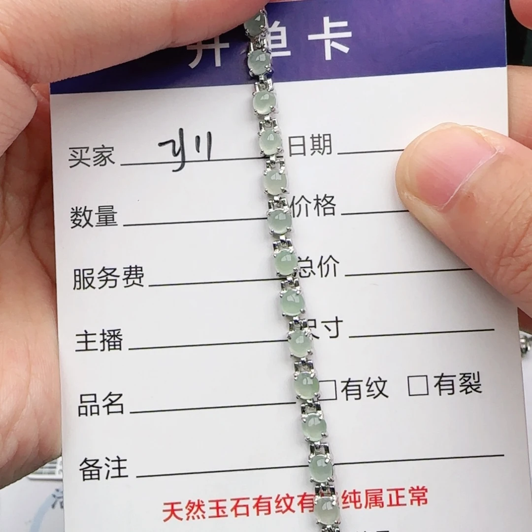 翡翠戒指银S925镶嵌?***璃戒指