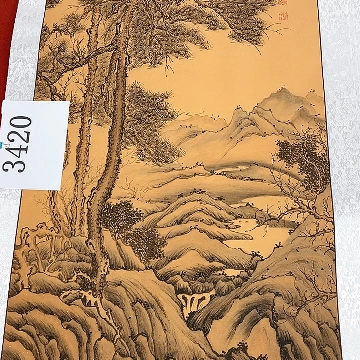 国画新年快乐新号加油