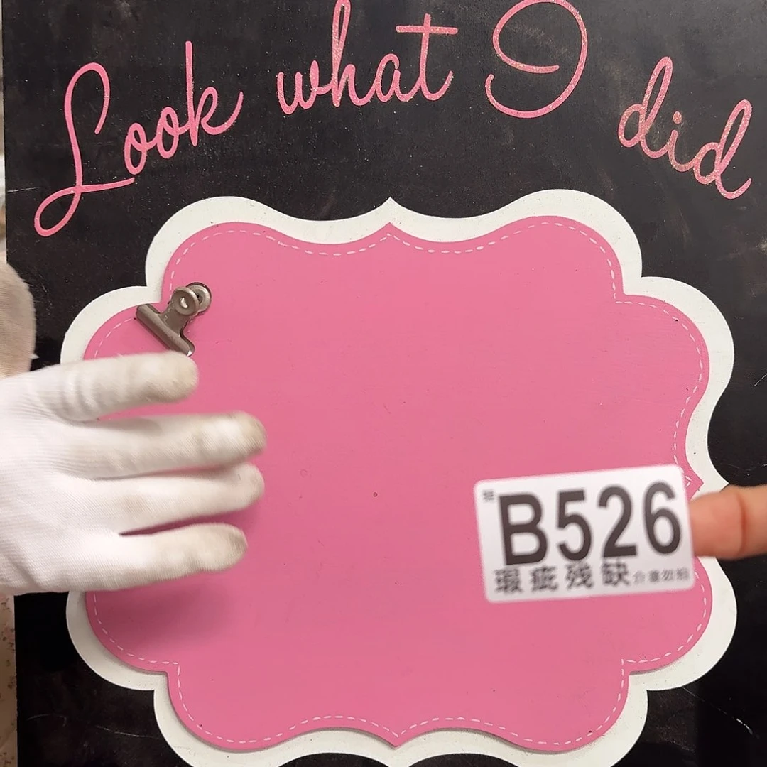 核桃木/黑胡桃（胡桃木）