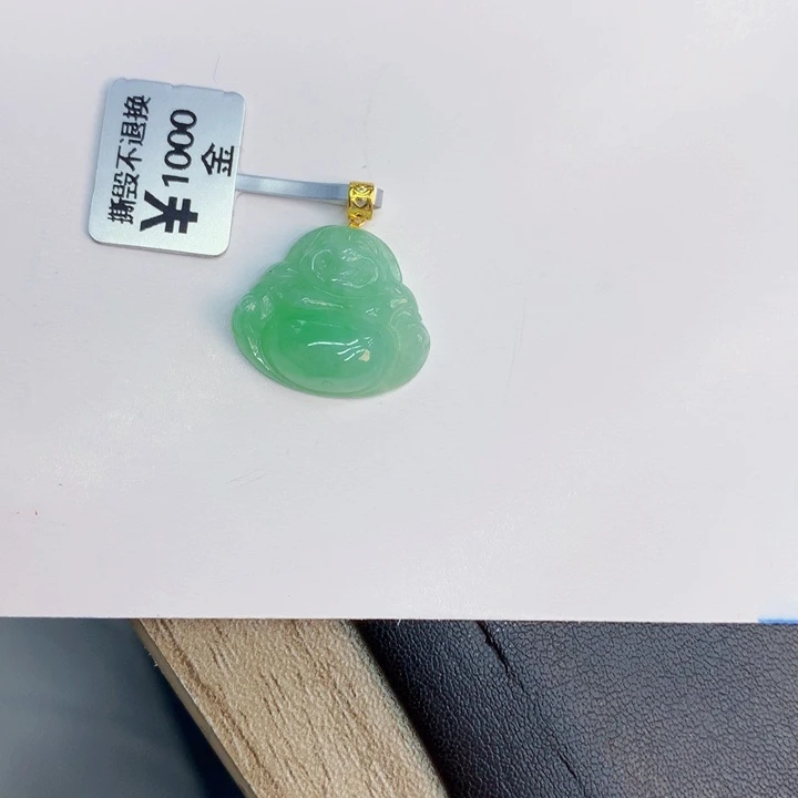 翡翠18K金镶嵌颈饰天然翡翠