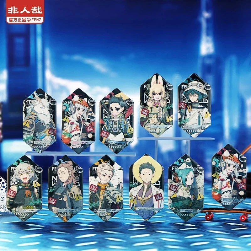 【拆盒】非人哉 末世天启系列 马口铁 吧唧胸针 镭射票 盲盒