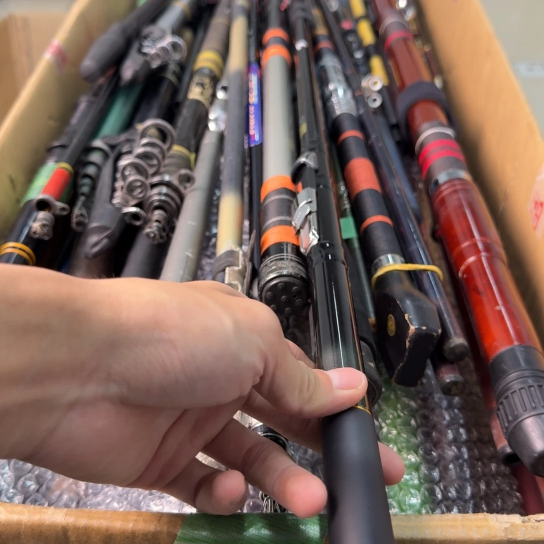 吉***翼钓鱼竿孤品微瑕疵