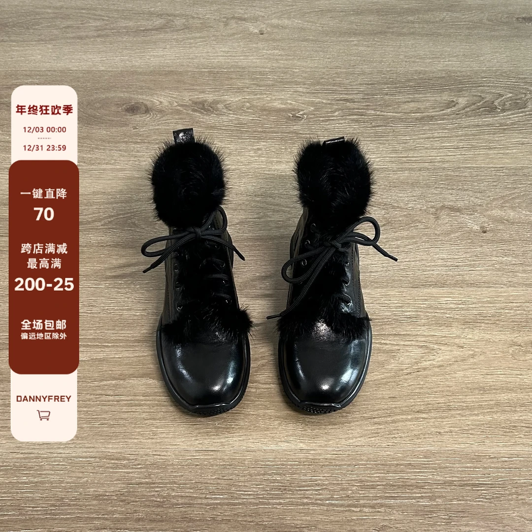 Dannyfrey复古小众英伦风头层羊皮系带运动大底水貂毛马丁靴4CM