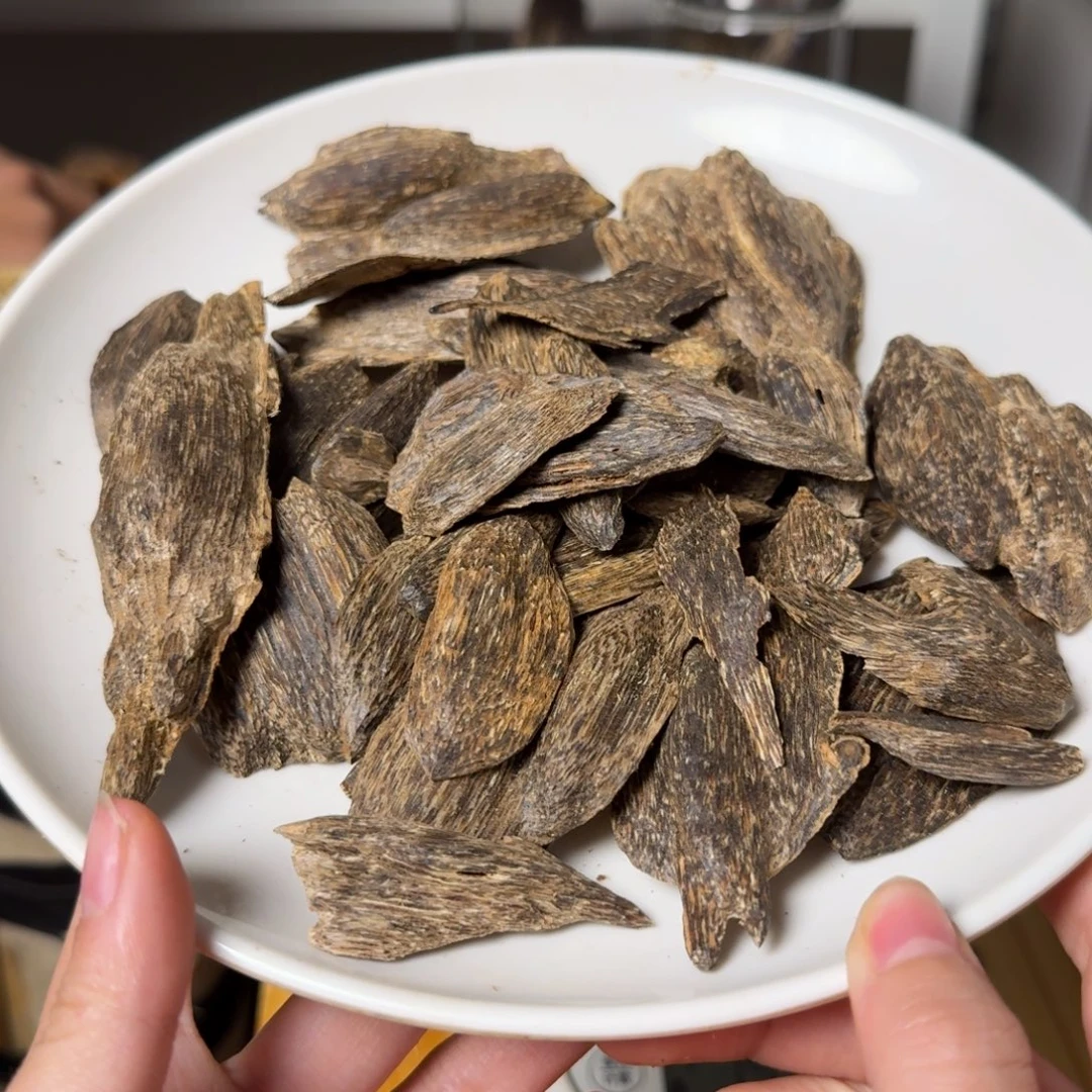 沉香天然野生打泡油60克