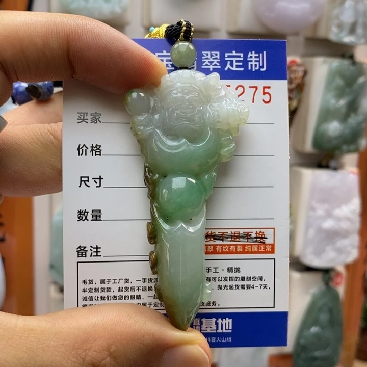 翡翠未镶嵌颈饰每天