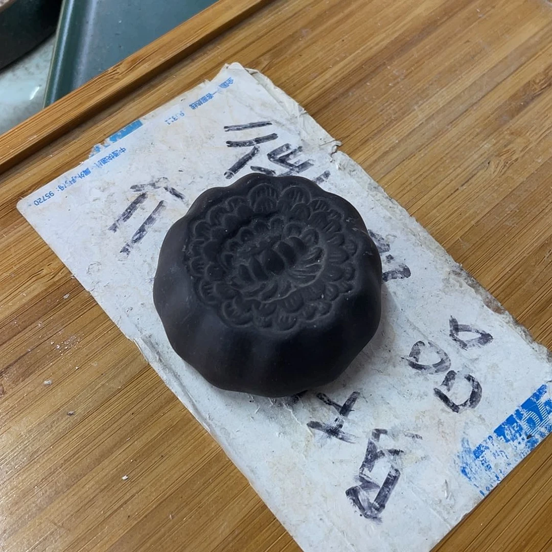 紫砂紫砂陶瓷微瑕介意勿拍