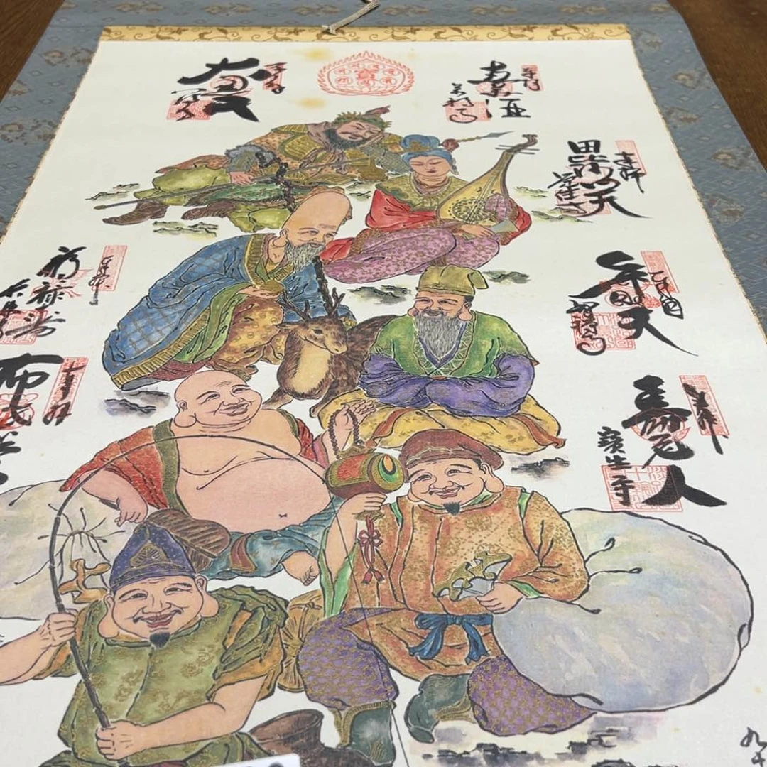 财*哈哈哈哈我的290