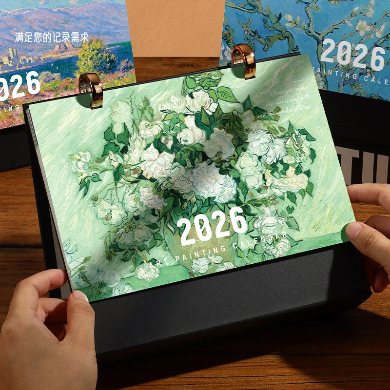 2026年油画台历定制办公桌面摆件月历创意复古风日历可印广告logo