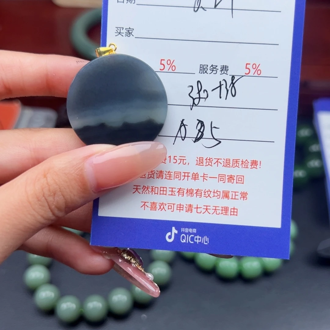 和田玉银S925镶嵌颈饰小*儿