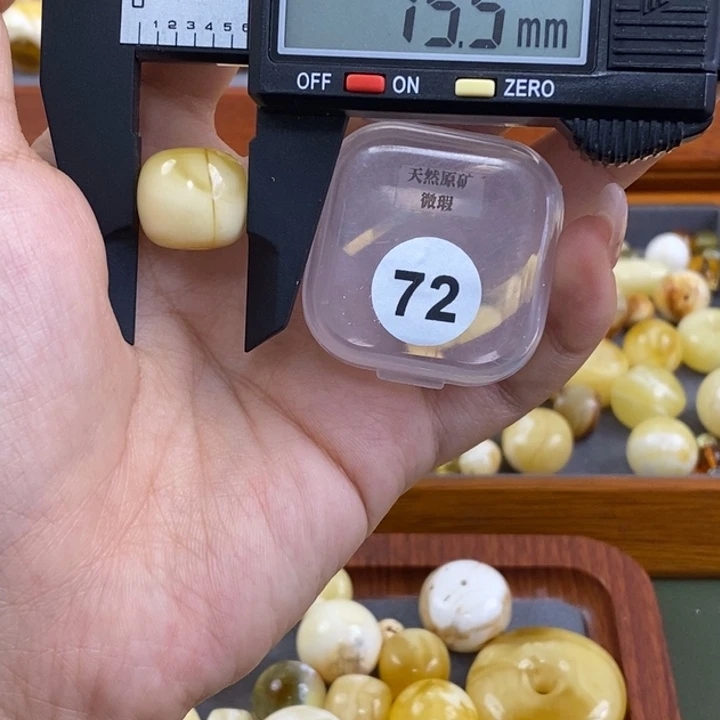 未镶嵌琥珀裸石琥珀蜜蜡微瑕