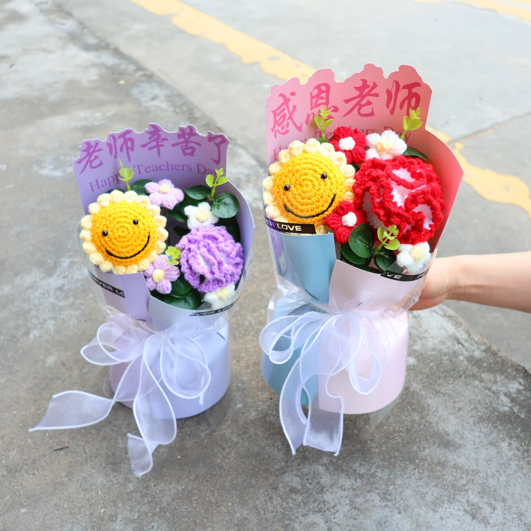 编织康乃馨向日葵花束生日毕业礼物送老师教师节送幼儿园女老师花