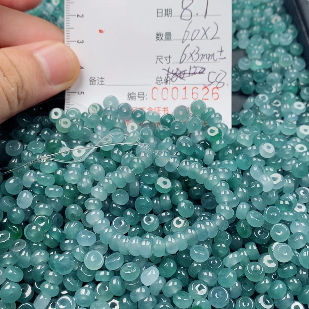未镶嵌手链翡翠翡翠散珠多样性发货自选