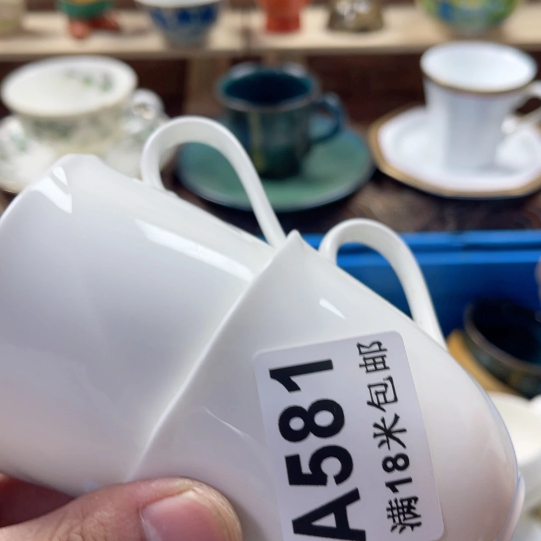 清***柔瓷片Aaaaaaaaaaaa581