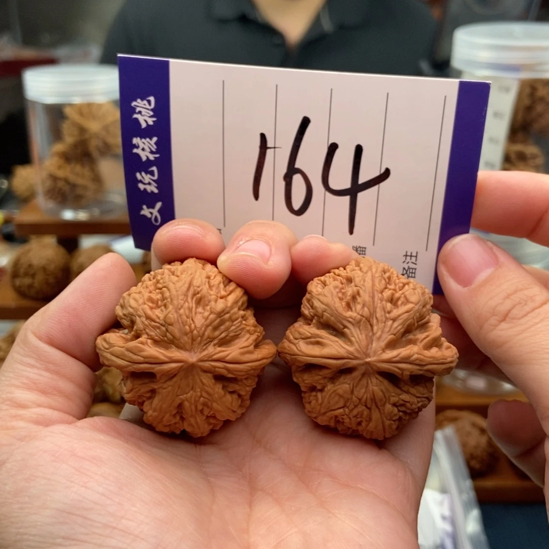 把件文玩核桃38粗筋