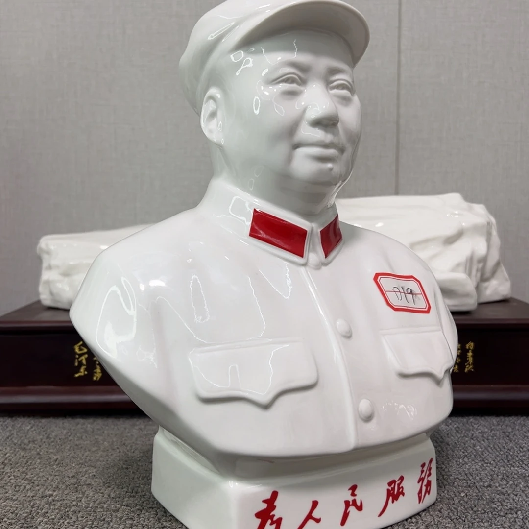 潇***哥瓷片瓷片瓷片制作工艺