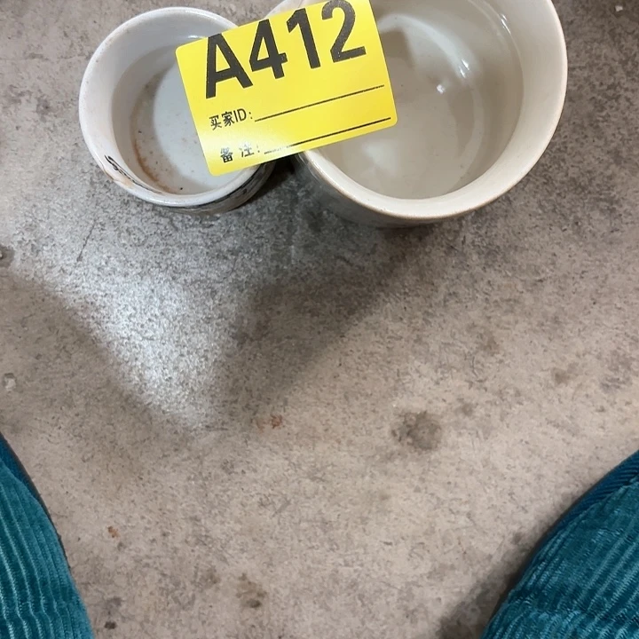 杂色豆（科檀/科特迪瓦檀木）美*