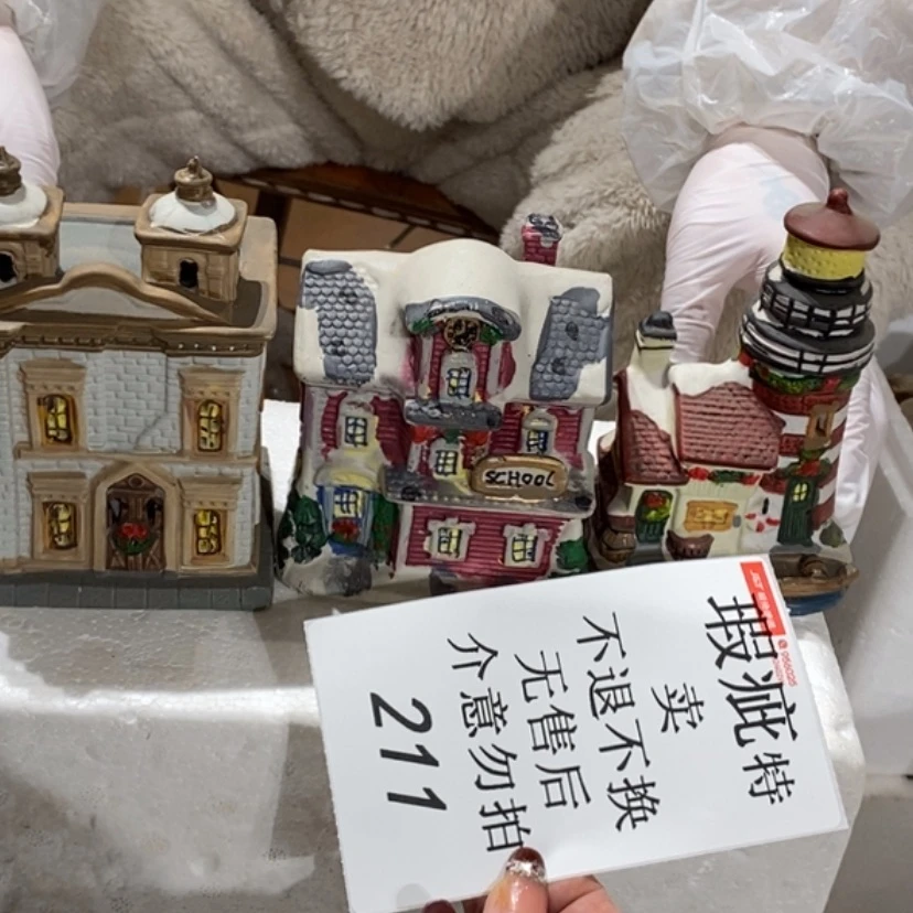 【闪购商品】摆件陶瓷摆件瑕疵特卖