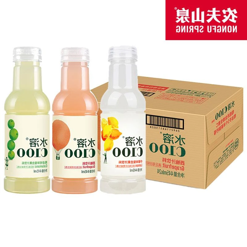 农夫山泉水溶复合果汁445*15瓶整箱批特价柠檬100青皮桔V饮料