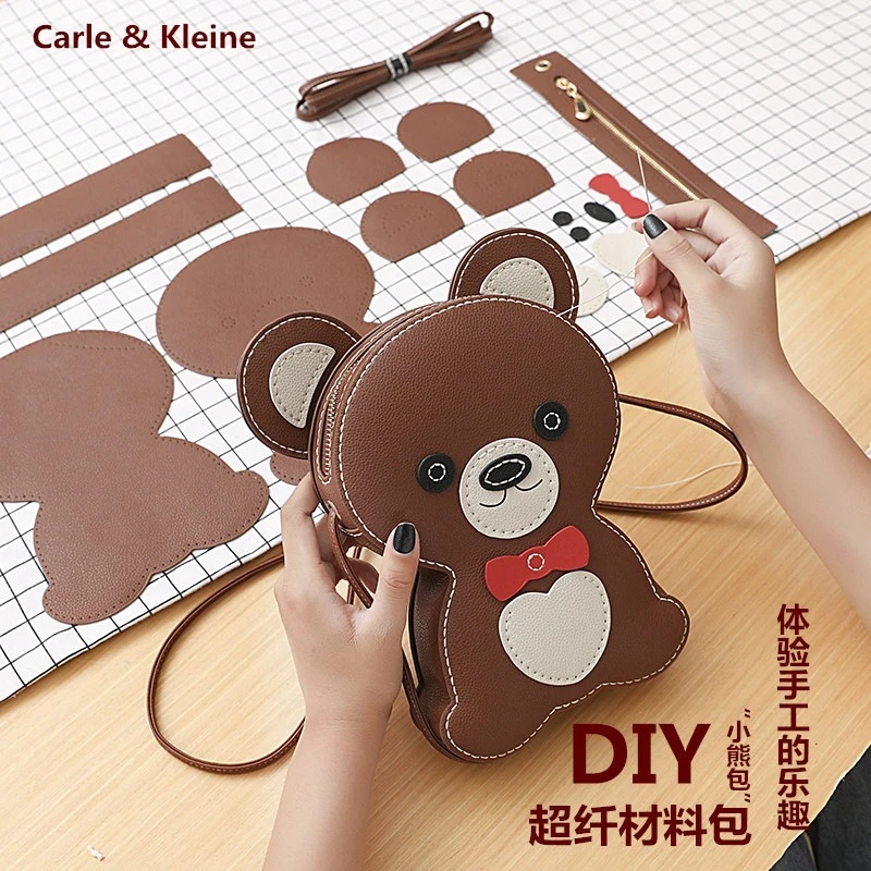 小熊包包2025新款潮 diy手工包材料迷你可爱自制编织斜挎包女礼物