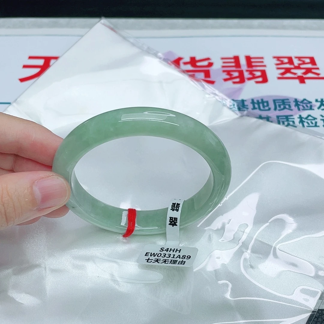 翡翠手镯未镶嵌正58