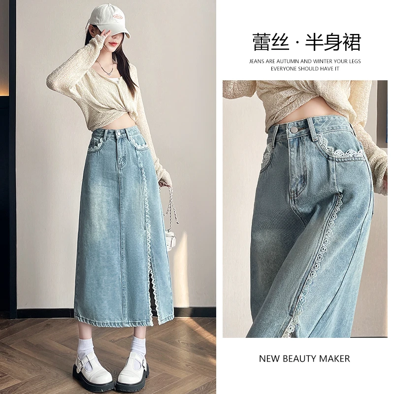 开叉牛仔裙半身裙女款爆款2025新款蕾丝高腰显瘦a字包臀裙中长款